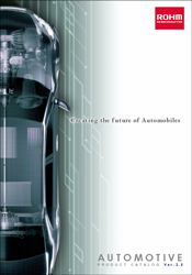 Automotive Product Catalog