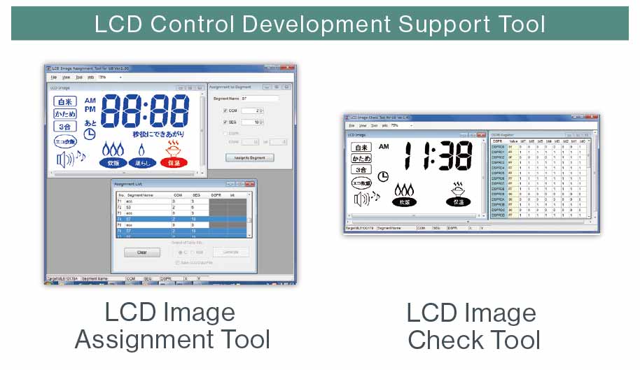LCD control software development support tool, LCD image tool