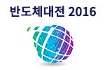 SEDEX 2016