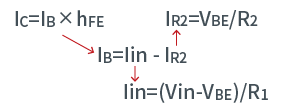 콜렉터 전류의 관계식
