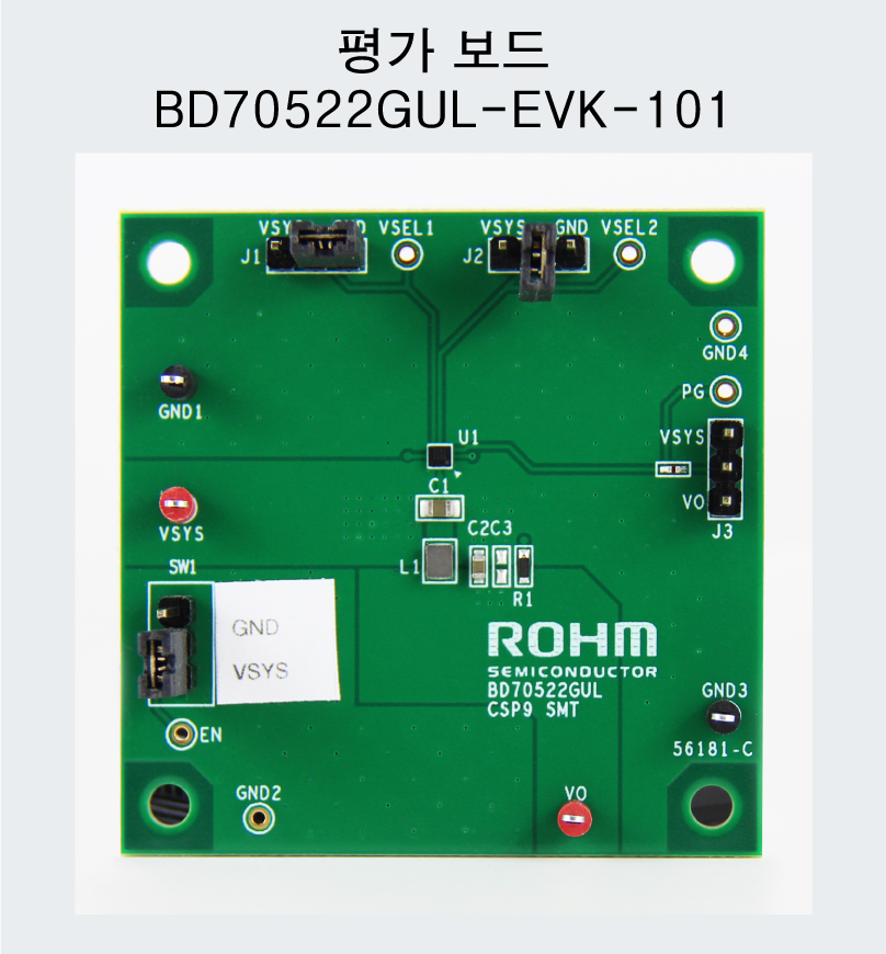 평가 보드 BD70522GUL-EVK-101