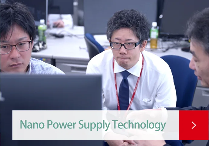 Nano Power Supply Technology