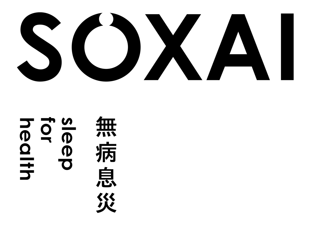 주식회사 SOXAI (소사이)　로고