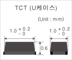 TCT (U케이스)